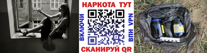 Виды наркоты Нытва ГАШ  Каннабис  КОКАИН  Мефедрон 