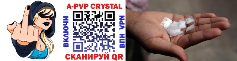 OMG ТОР  Нытва  Alfa_PVP Соль  цена наркотик 