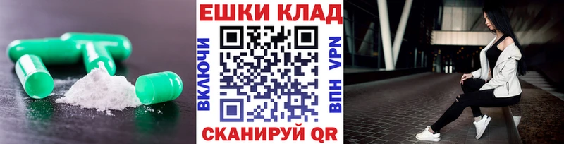 где найти наркотики Нытва Ecstasy DUBAI