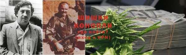 кристаллы Баксан