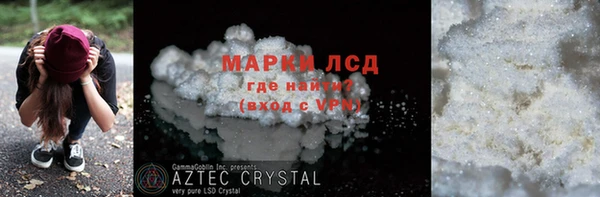 скорость mdpv Балабаново