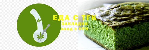 скорость mdpv Балабаново