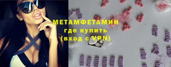 скорость mdpv Балабаново