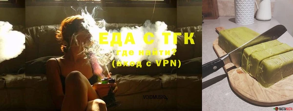 прущая мука Арсеньев