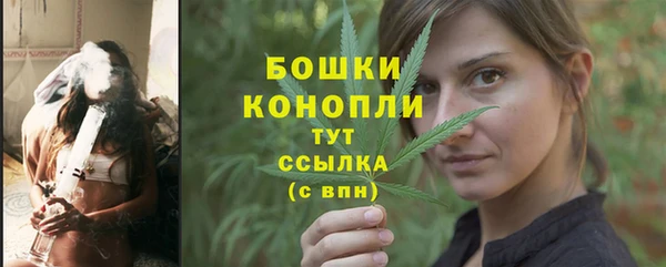скорость mdpv Балабаново