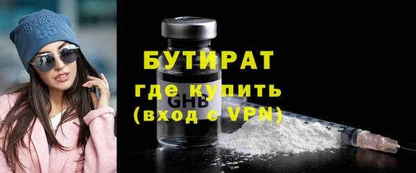 скорость mdpv Балабаново