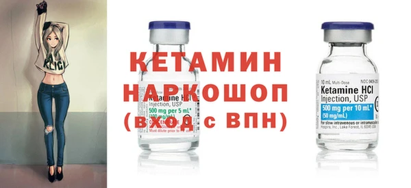 скорость mdpv Балабаново