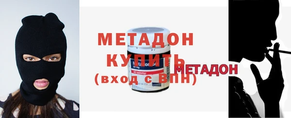 скорость mdpv Балабаново