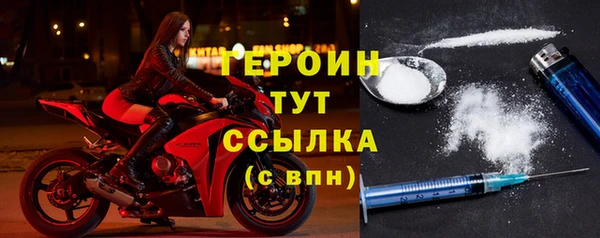 скорость mdpv Балабаново