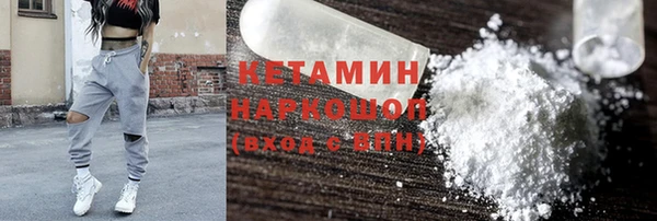 гашишное масло Балахна