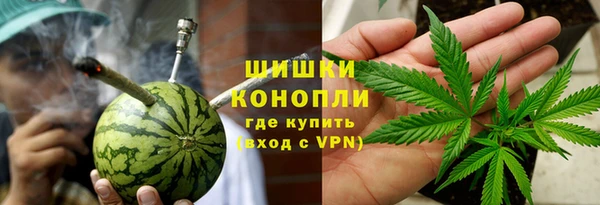 кристаллы Баксан