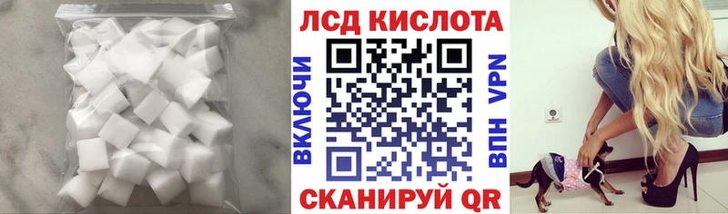 площадка официальный сайт  Нытва  Лсд 25 экстази ecstasy 