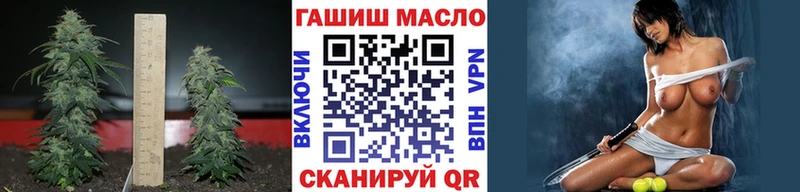 Дистиллят ТГК THC oil  наркотики  Нытва 
