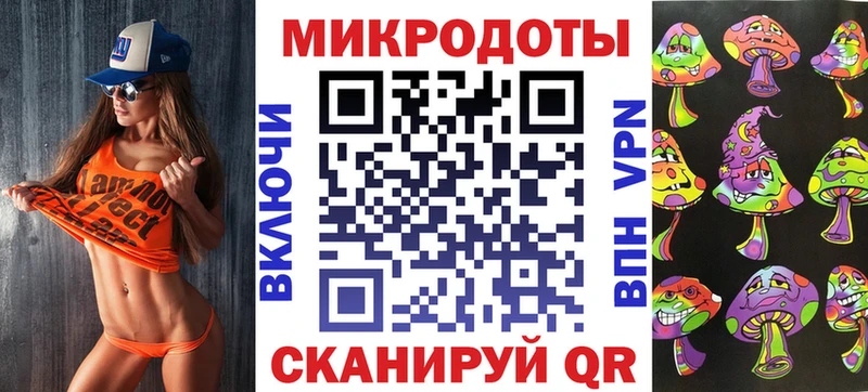 Псилоцибиновые грибы мицелий  наркошоп  Нытва 
