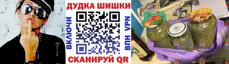 Конопля конопля  hydra онион  Нытва 